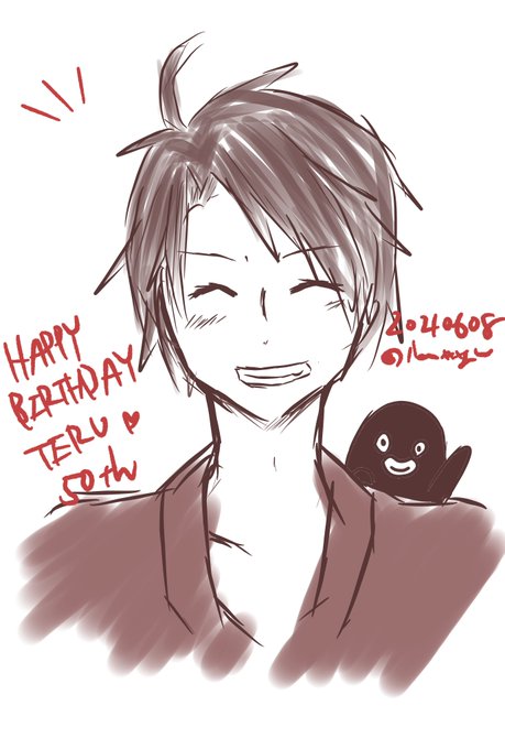 Teru誕生祭のtwitterイラスト検索結果