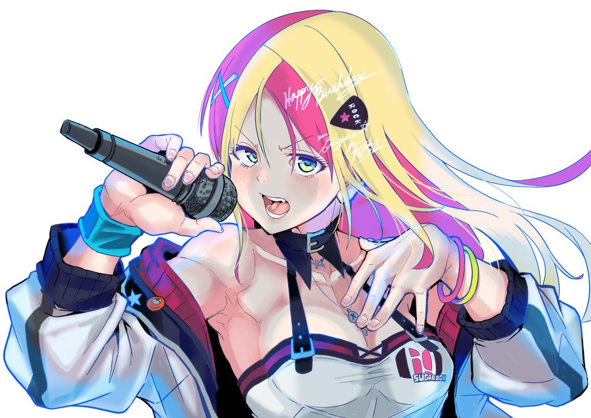 RockStar Birthday!! #HBDSugar2021 