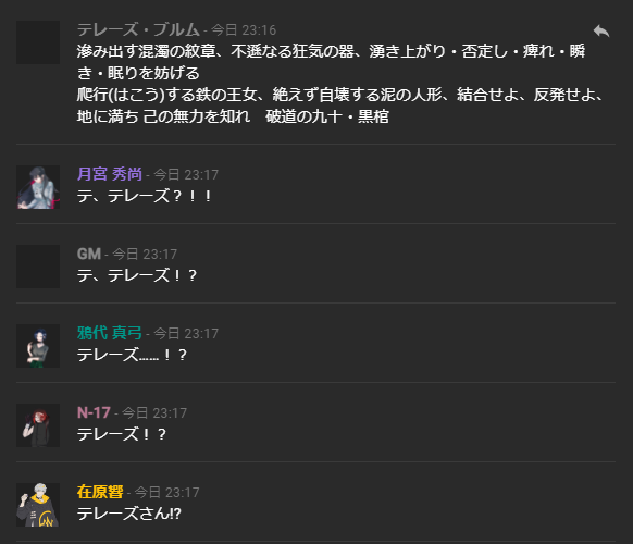 黒棺 のイラスト マンガ作品 2 件 Twoucan