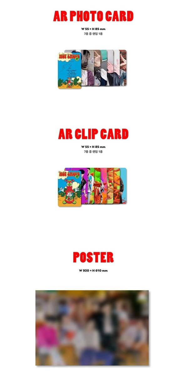 NCT Dream - 1st albüm 'Hot Sauce' (Jewel case ver.)

7 kişilik gruplarda kargo dahil fiyatı 155 TL. İçeriğe katlanmış poster dahildir