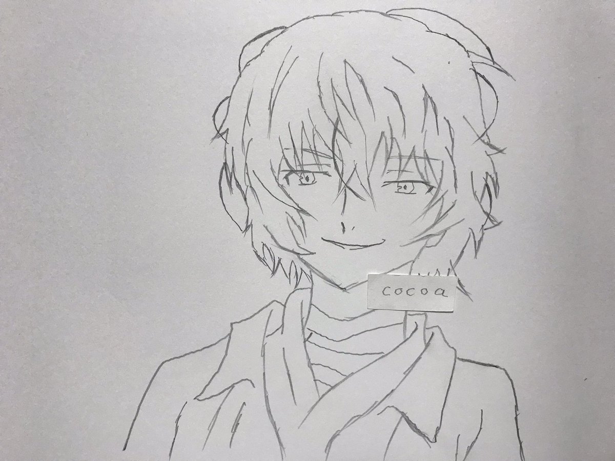 ココア 人間失格 文豪ストレイドッグス 文スト 太宰治 イラスト好きさんと繋がりたい 絵描きさんと繋がりたい ココア 人間失格 文豪ストレイドッグス 文スト 太宰治 イラスト好きさんと繋がりたい 絵描きさんと繋がりたい