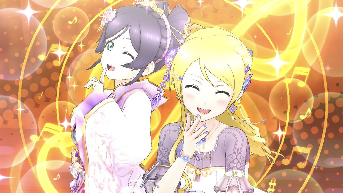 よッたん Ya S Tweet 東條希さんお誕生日おめでとうございます これからも絢瀬絵里さんを何卒よろしくお願いしたってください そしてずっとm Sのみんなのことも一番そばで見守ってあげてください 東條希生誕祭21 Trendsmap