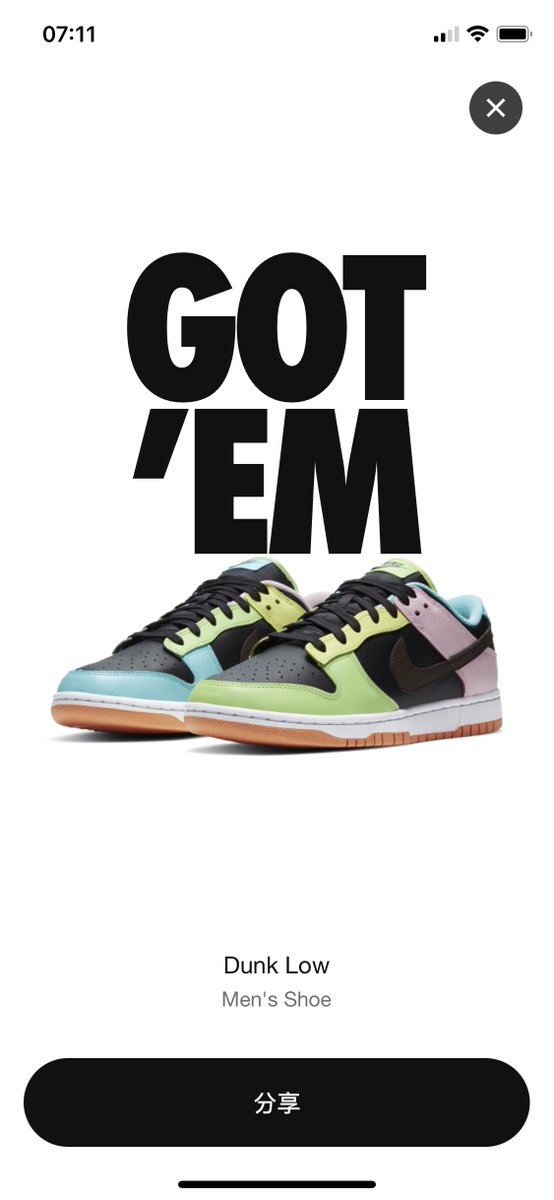 犹豫货量太少,今天都没做任务跑.昨天晚上挂上了ocean,结果竟然挂到了4双+手动snkrs1双.神奇的早晨！
Bot: <a href="/KylinBot/">KylinBot</a> <a href="/NSB_Bot/">NSB Bot</a> 
Proxy: <a href="/ne_proxy/">NE%T</a> <a href="/SandraPhair/">hound market</a> <a href="/sword_proxy/">Sword Proxy</a> <a href="/SakuraProxy/">Sakura Proxy</a> <a href="/Diamond_proxies/">Diamond Proxy 💎</a> 
Group: <a href="/Yitian_Notify/">Yitian_Notify</a> <a href="/mamikitchencn/">MKCN</a>
Monitor: <a href="/MonitorOcean/">OCEAN</a> 
FF: <a href="/MoMoPZ888/">MoMoPZ</a> <a href="/ningxie10/">miracle13</a>