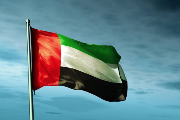 aletihadae's tweet photo. #الإمارات تعزز قدرتها في تسجيل البيانات المتعلقة بالمستفيد الحقيقي ضمن جهود مكافحة "غسل الأموال وتمويل الإرهاب"

#نتصدر_المشهد https://t.co/1W5AjLqaz7
