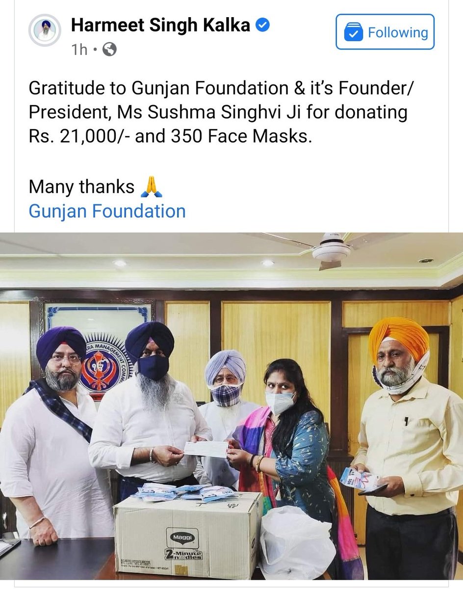 Proud moment for @GunjanOrg 
@hskalka @PMOIndia @mygovindia @narendramodi #CovidIndia #SikhCommunity #CovidHelp #GunjanFoundation