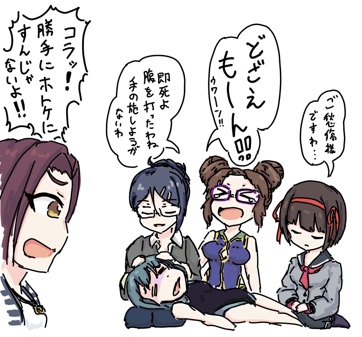 チカっちとアンナたそ、落書き
4枚目はおまけ
#プリコネR 