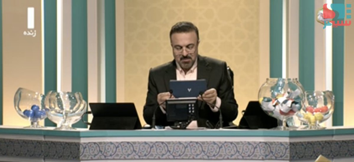 rezahakbari's tweet photo. I think the fish bowls are multiplying! #Iran #IranElections2021 #SecondDebate https://t.co/Oed94ZmVnz