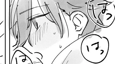 晃アド落書き漫画 https://t.co/7kHP1REC9g 