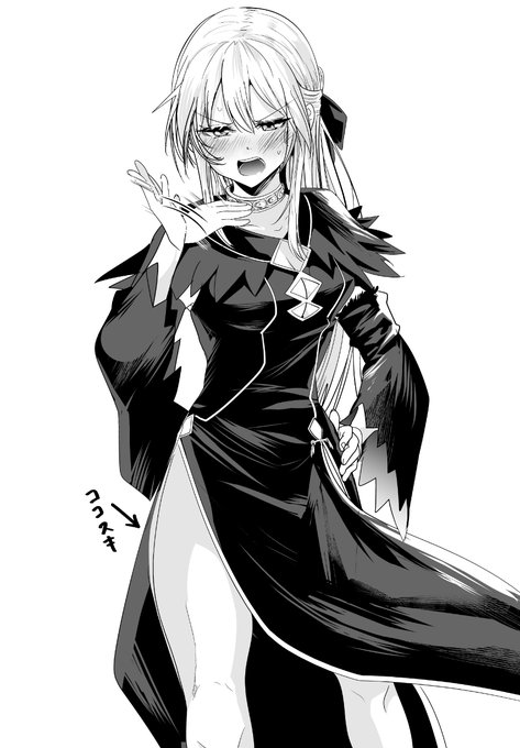 Mangadaisuki15さんのイラストまとめ Mangadaisuki15さんのイラストまとめ