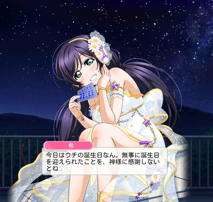 のんたんのtwitterイラスト検索結果