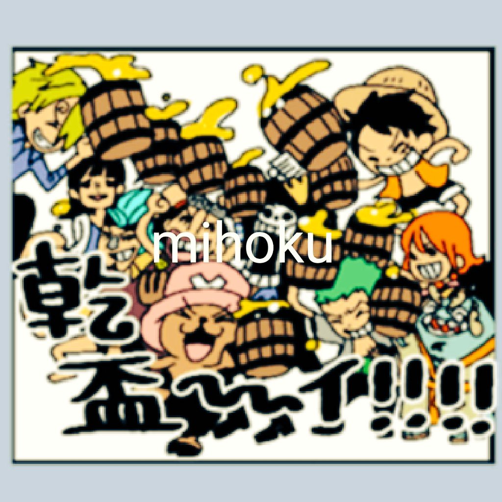 みんなの ジンベエ 口コミ 評判 食べたいランチ 夜ごはんがきっと見つかる ナウティスイーツ