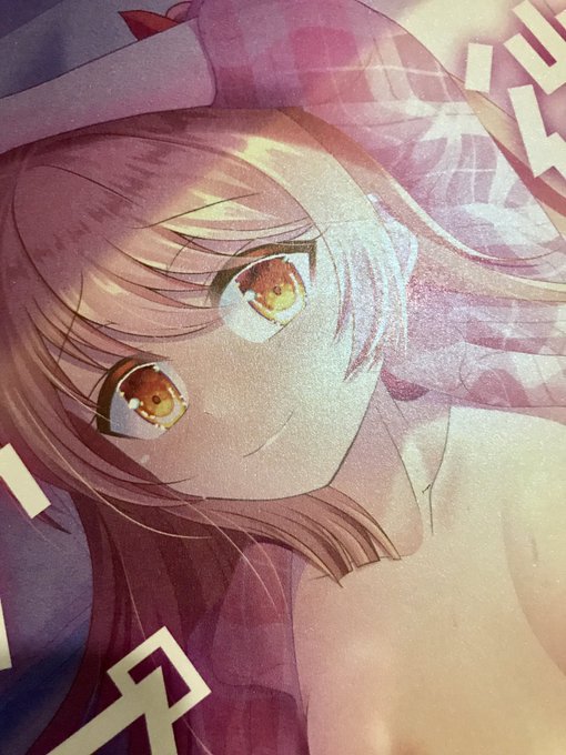 ディプラデニアちゃん本少しだけ再販しました
再販バージョンは中身グレスケですが
表紙がキラキラしてます!🤩
キュリアスパールすこ! 