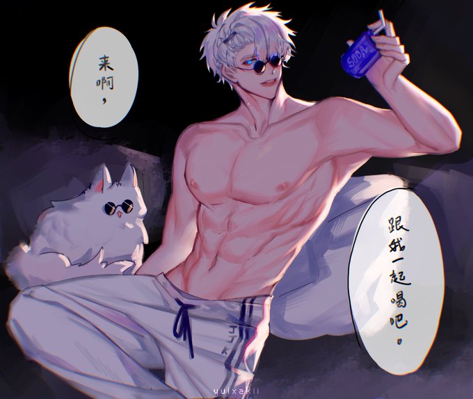 abs <3 
