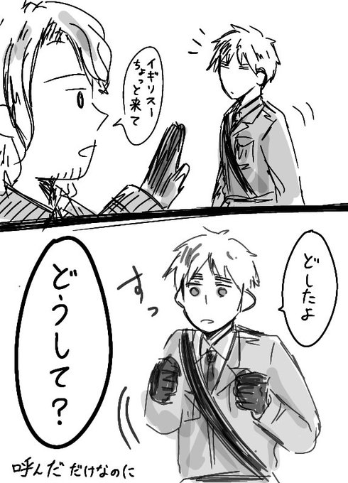梓佐 Assstkkの漫画作品一覧 人気順 梓佐 Assstkkの漫画作品一覧 人気順