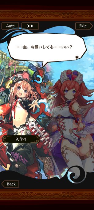 ゴーストシップのtwitterイラスト検索結果 ゴーストシップのtwitterイラスト検索結果