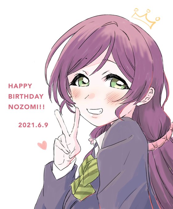 東條希 高画質 のtwitterイラスト検索結果 古い順