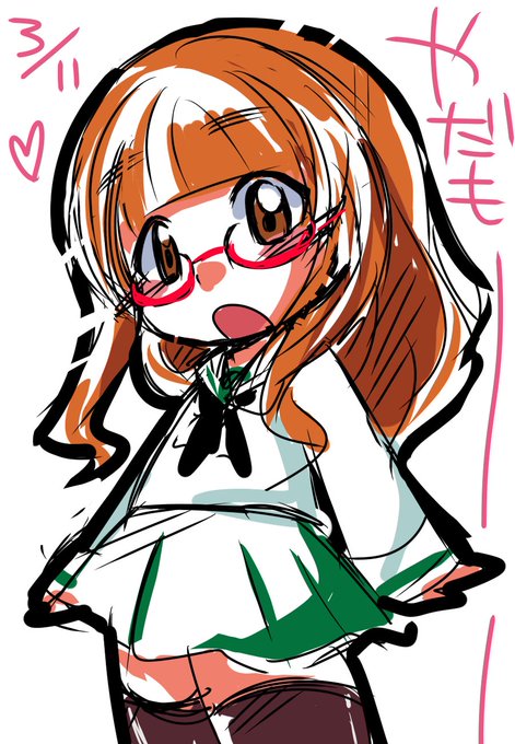 昔描いた武部沙織 