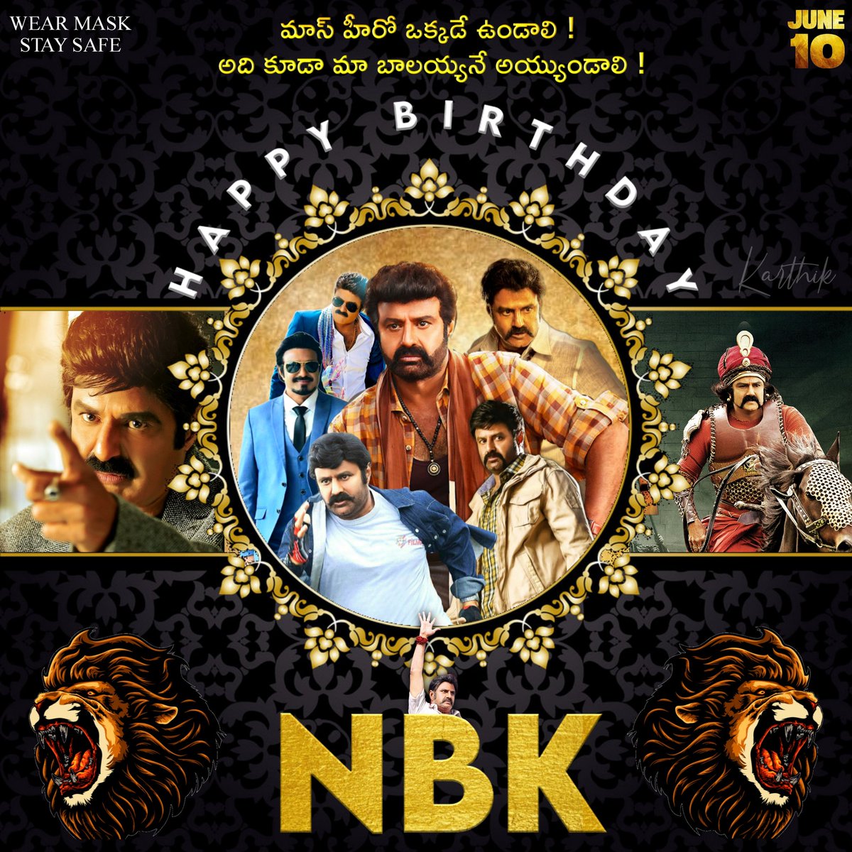 Glad to share my CDP Design (unofficial) prior the eve of Birthday of Nandamuri Balakrishna Garu.

Naku Peddaga Editing Radhu.. Inthe Vacchu ! 😊

#AkhandaBirthdayRoar
#NBKBirthdayCDP