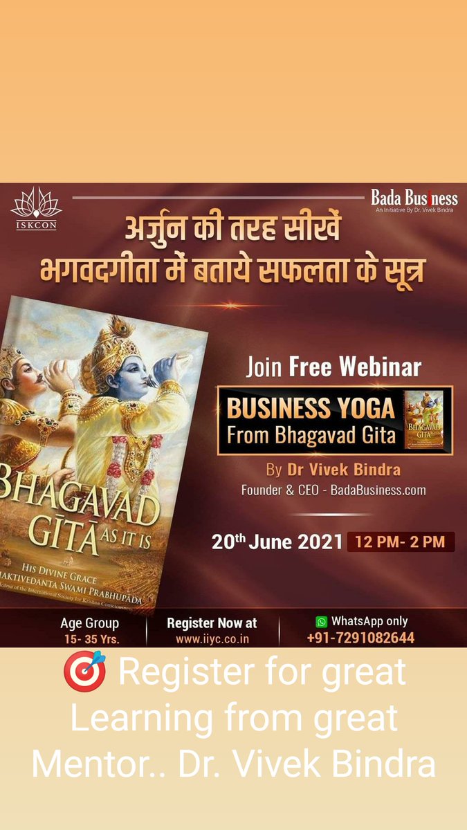 dsrathore115's tweet photo. 🎯 Register for great Learning from great Mentor @DrVivekBindra #learning #businesslearning #bhagwatgeeta https://t.co/mTPBV00IpA