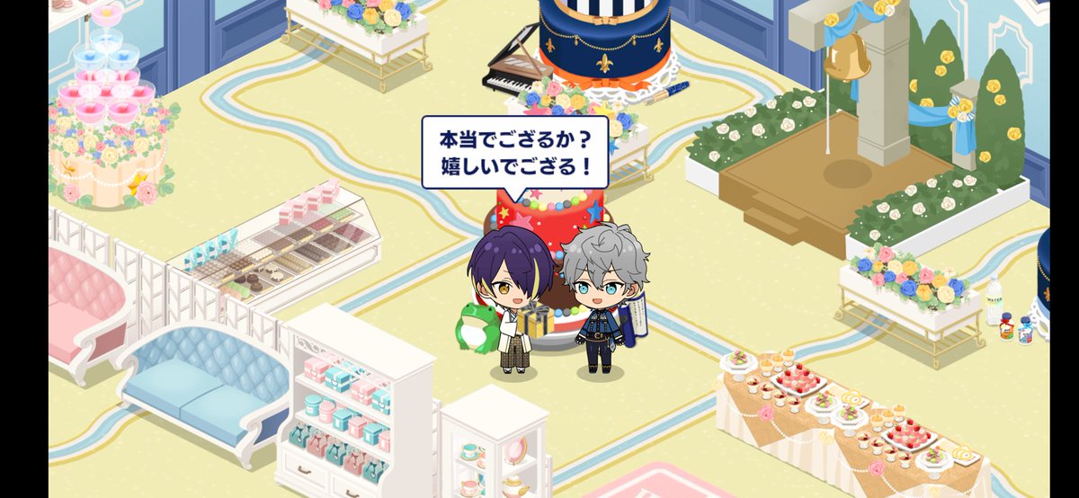 Chikyugai の画像 動画一覧 Whotwi グラフィカルtwitter分析