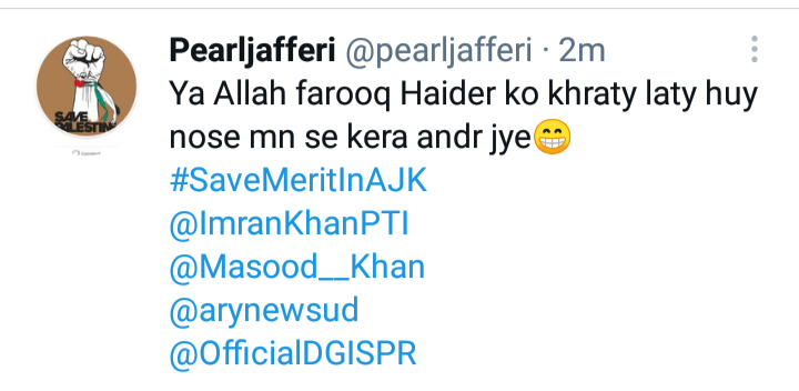 Rajafhm's tweet photo. ایسی بات صرف قابل لوگ ہی کر سکتے ہیں
یہ بہت اگے تک جائیں گے شیطان کی خالہ کی سربراہی میں
#SaveMeritInAJk 
@MirkinzaMir https://t.co/iRq3LO6gqy