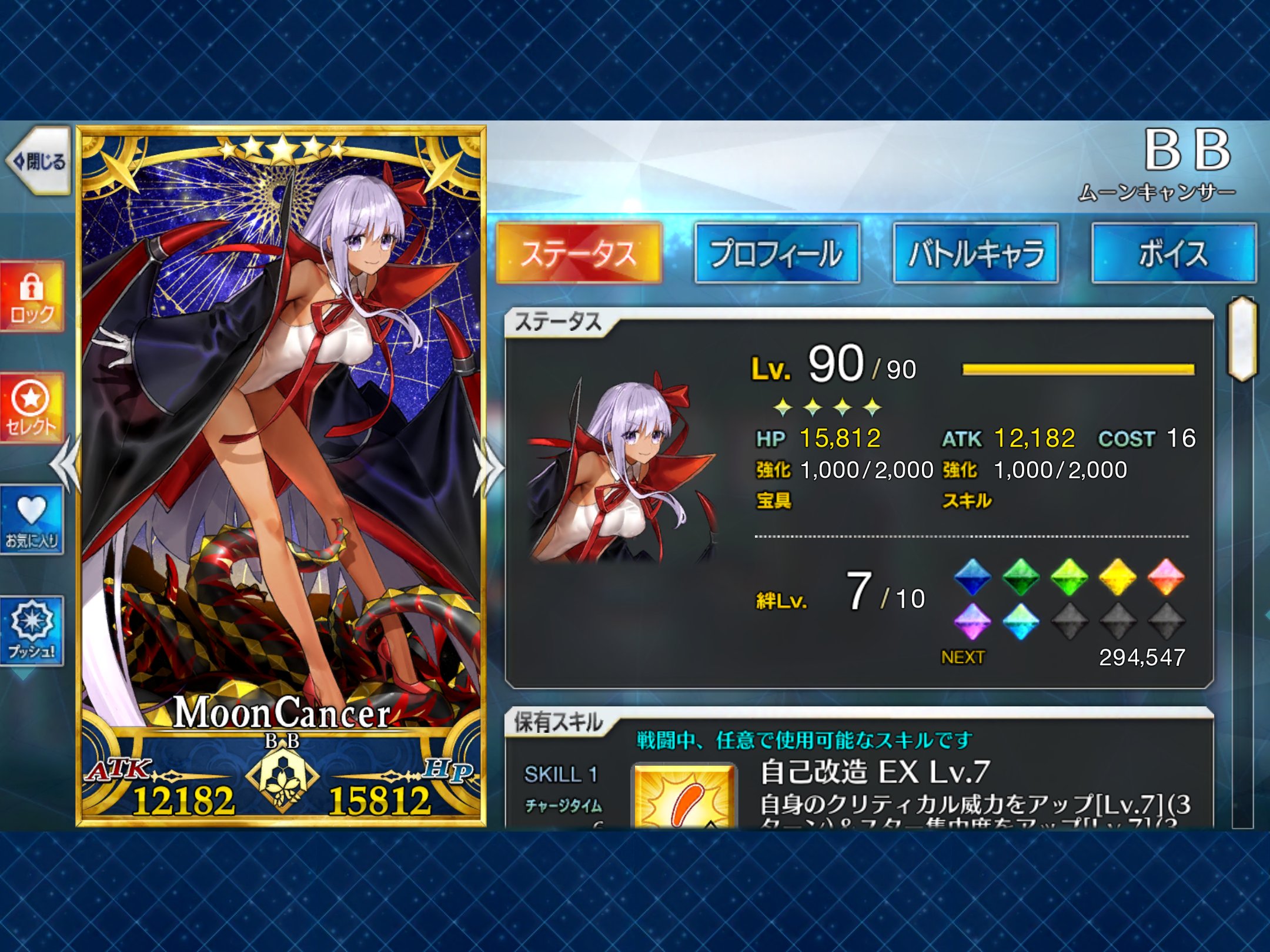 水着bbちゃん Twitter Search Twitter