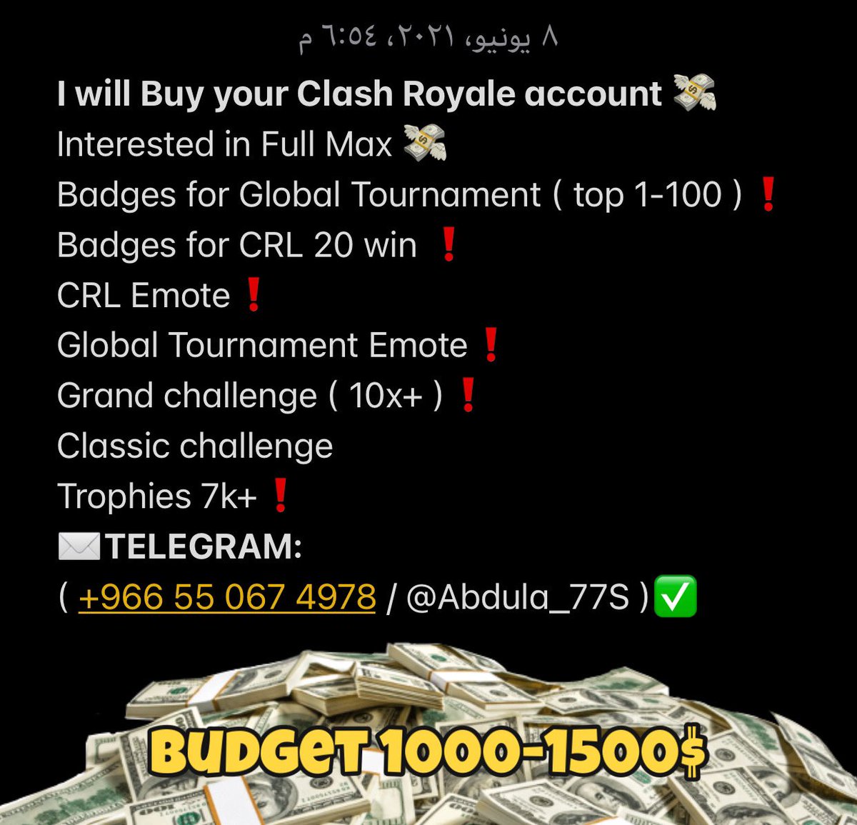 PUSSYKILLER (@ur_daddy_cr) on Twitter photo 