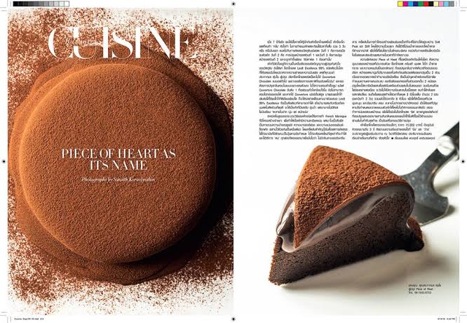 เค้ก Molten ที่เป็นกระแสตอนนี้จริงๆคือเค้กที่คุณนนท์ทำไว้เมื่อสิบปีก่อน ชื่อจริงๆเมนูนี้คือ Piece of heart เคยแจกสูตรไว้แล้วด้วยยย เสียงลืมเสียงเล่าอ้างบอกว่าอร่อยมากกกกกกก