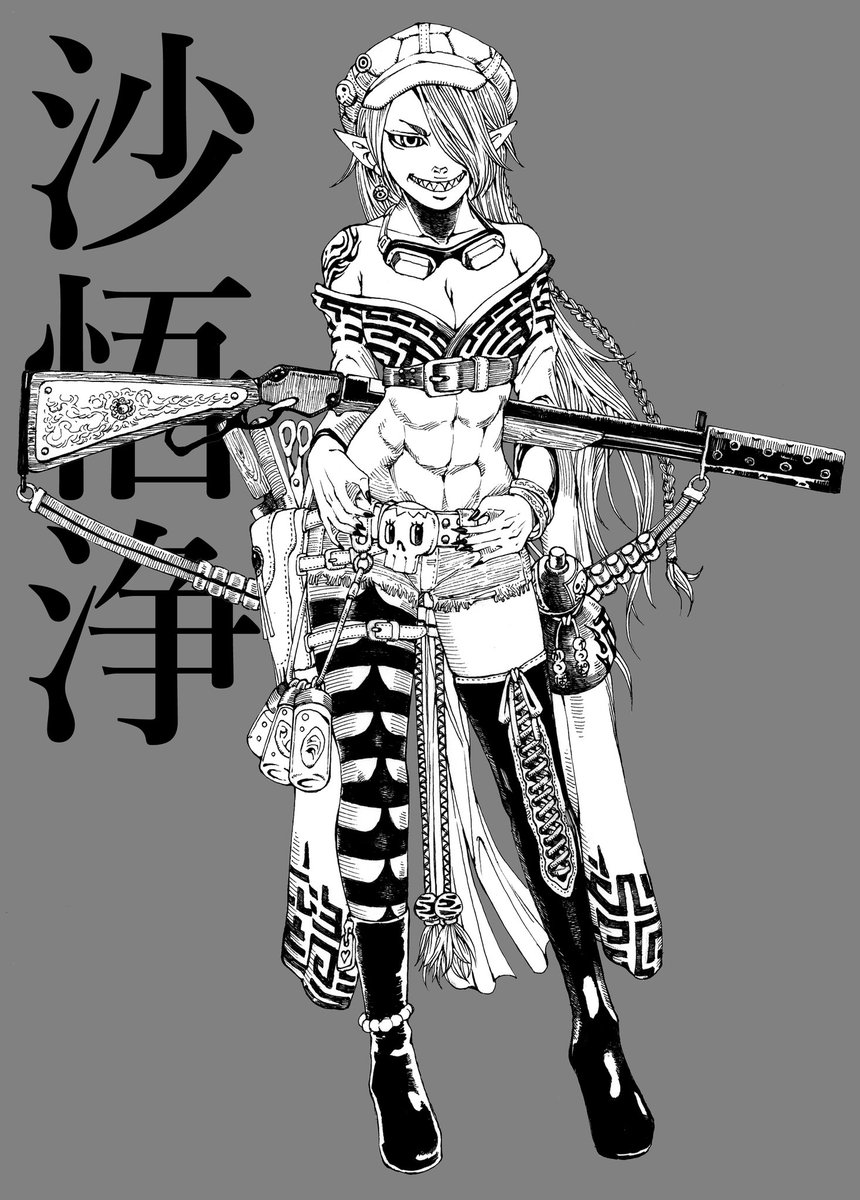 Twoucan 西遊記 の注目ツイート イラスト マンガ コスプレ モデル Twoucan 西遊記 の注目ツイート イラスト マンガ コスプレ モデル