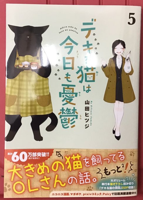 画像まとめ 天空侵犯 2ページ目 アニメレーダー 画像まとめ 天空侵犯 2ページ目 アニメレーダー