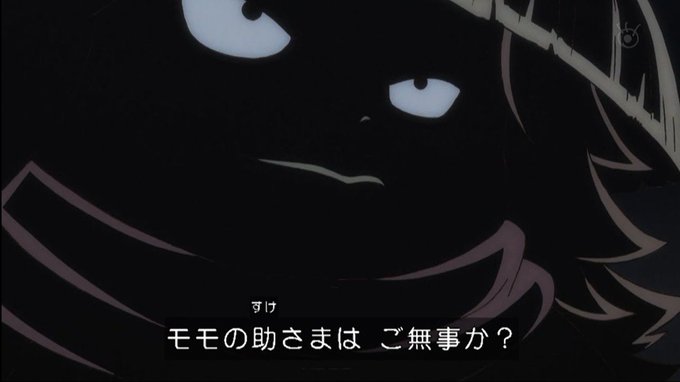 嘲笑のひよこ すすきさん がハッシュタグ Onepiece をつけたツイート一覧 2 Whotwi グラフィカルtwitter分析