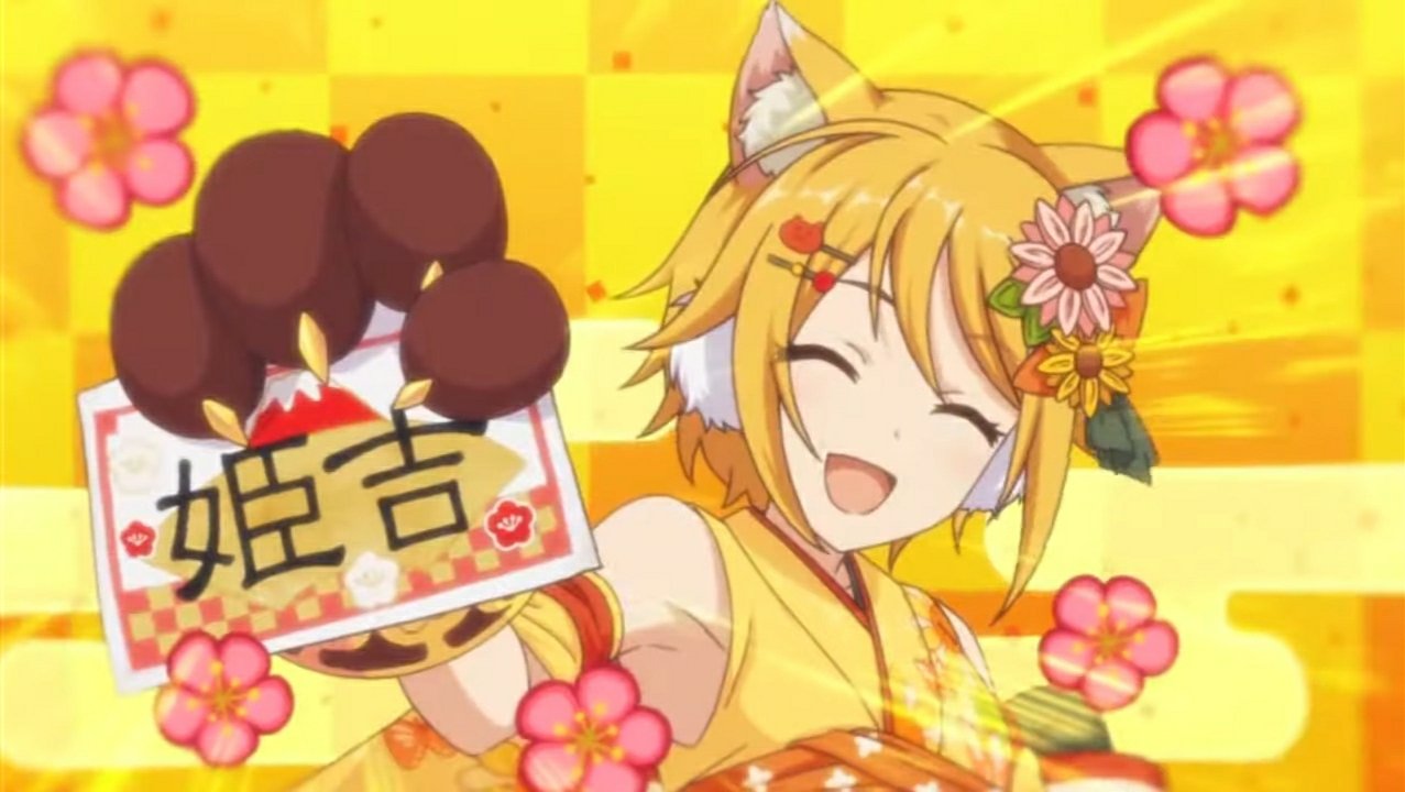 豪徳寺修太郎 おはよう 6月9日はクルミと クルミ役の声優 植田佳奈さんのお誕生日 誕生花 ガウラ 花言葉 負けず嫌い 清楚 キャラと声優さんのお誕生日が同じという 素敵な偶然 クルミの 6満開花でお祝い おめでとうございます 今日も姫吉