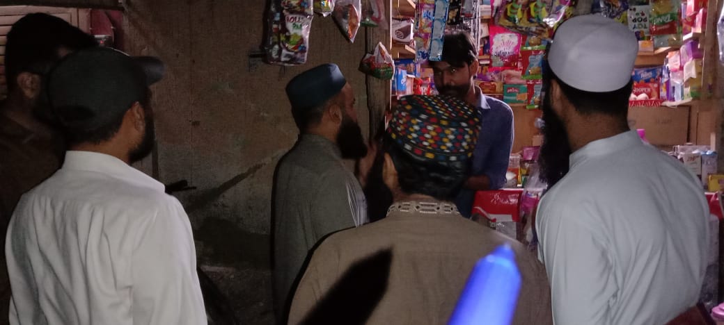 *8 جون بروز منگل 2021*
علماء رابطہ کونسل کے صدر  انجینیئر نبیل ناصر اور اراکین نے یوسی 39 اے سرجانی ٹاؤن کے یوسی صدر کامران بھائ  زمہ داران کے ساتھ ڈور ٹو ڈور ورکنگ کا آغاز کردیا

#PSP