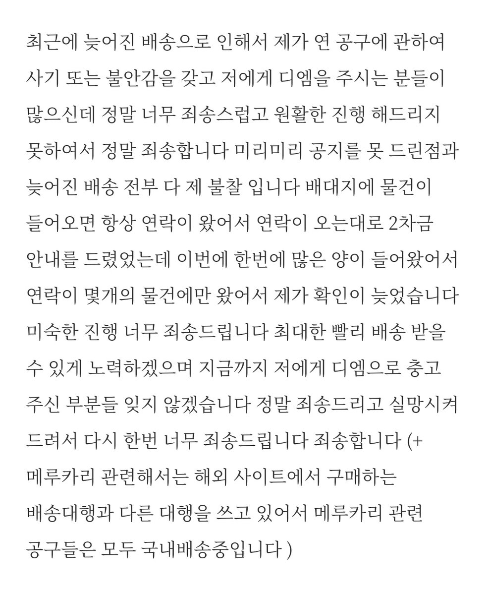 TYQW132's tweet photo. https://t.co/Vb1pubGv0Z