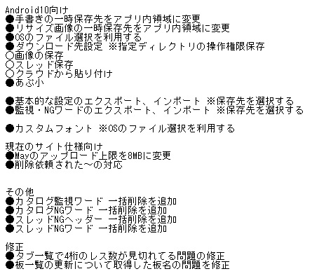 安藤あき ふたばアプリ さん の人気ツイート 1 Whotwi グラフィカルtwitter分析 安藤あき ふたばアプリ さん の人気ツイート 1 Whotwi グラフィカルtwitter分析