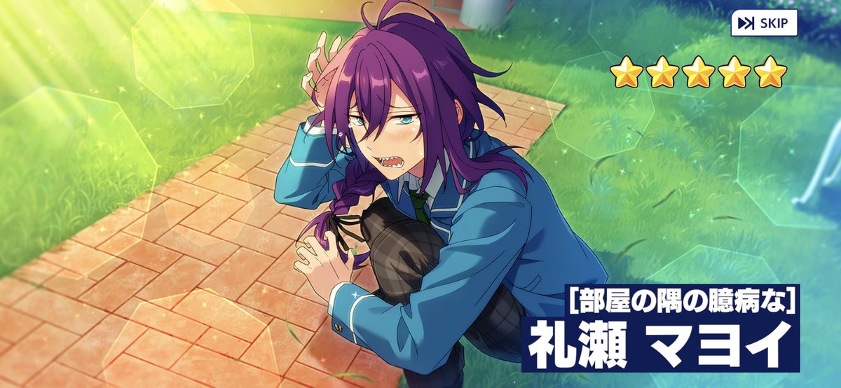 catboyhaise's tweet image. LETS GOOOOO #FirstPull