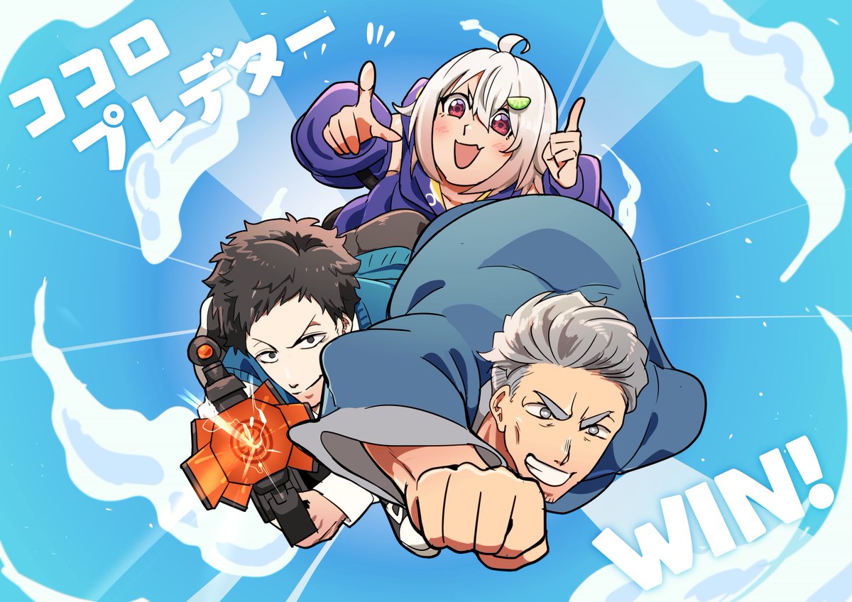 1girl 2boys multiple boys pointing smile grey hair red eyes  illustration images