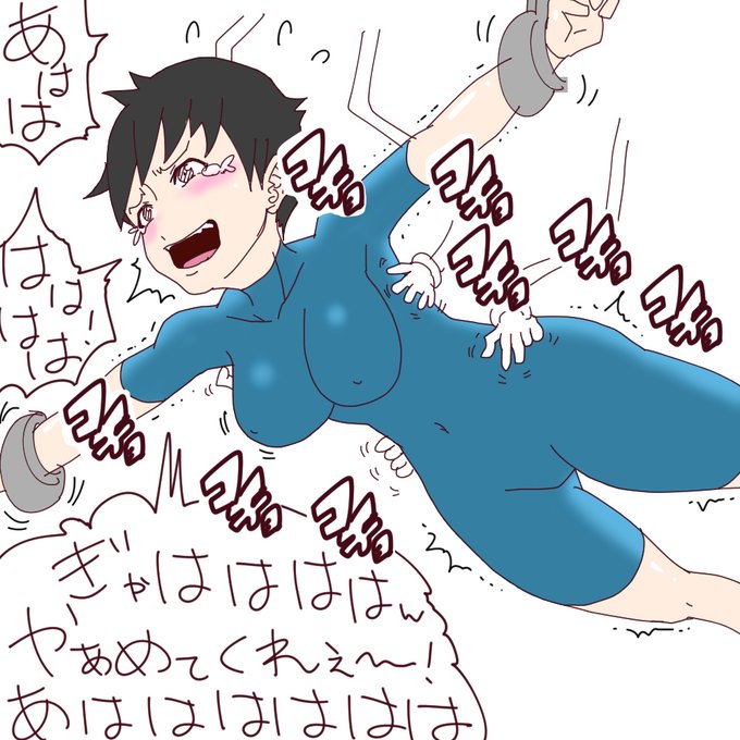 女でしょうか?それとも巨乳の男でしょうか? #くすぐり #空中吊り 