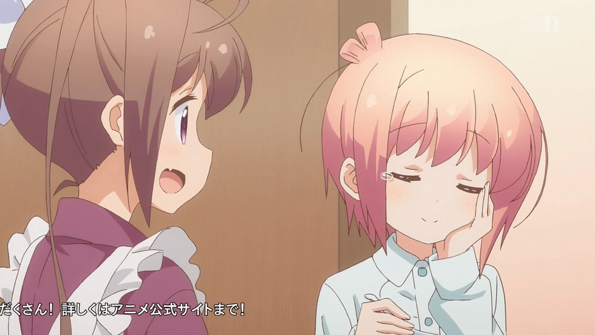 slowstart_bot's tweet image. 