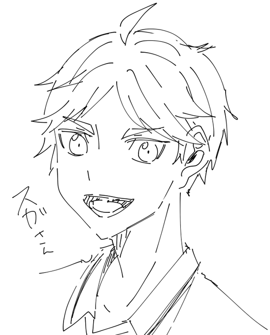 C Homeさんのイラスト一覧 C Homeさんのイラスト一覧