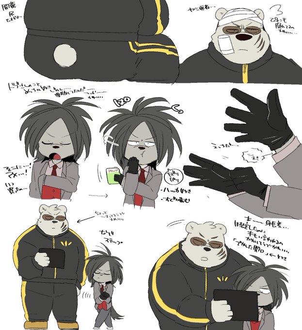 10話感想らくがき🚕 