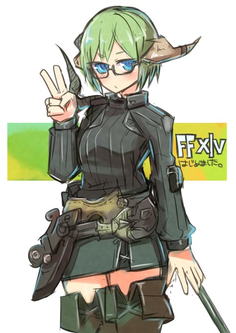 FF14のスクショを覚えたので、自キャラ描いてみた。
レベル30になった 