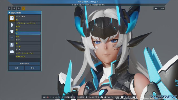 ラキシスさん がハッシュタグ キャス子はいいぞ をつけたツイート一覧 1 Whotwi グラフィカルtwitter分析