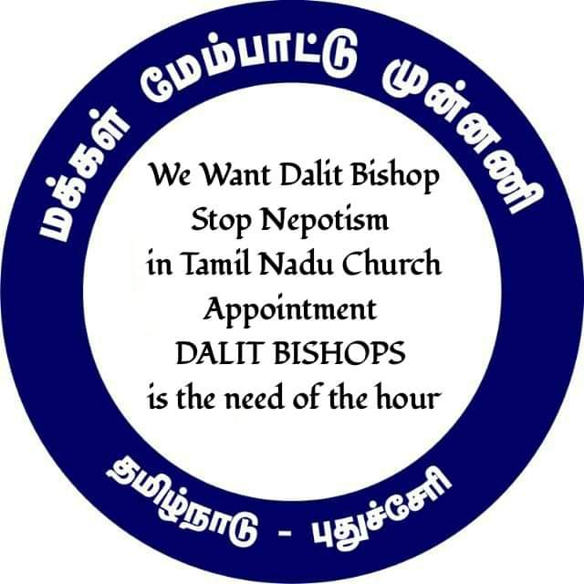 MMM77060579's tweet photo. #weneedhumanrightforfalitchristiansotherwisealldalitchristiansgoingtochangeourreligiontobutha https://t.co/TOzNjAYEK4