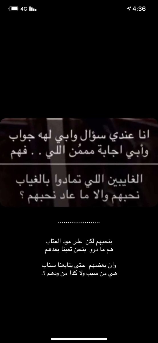 Hraish_'s tweet photo. https://t.co/xULhQ6Zhrt