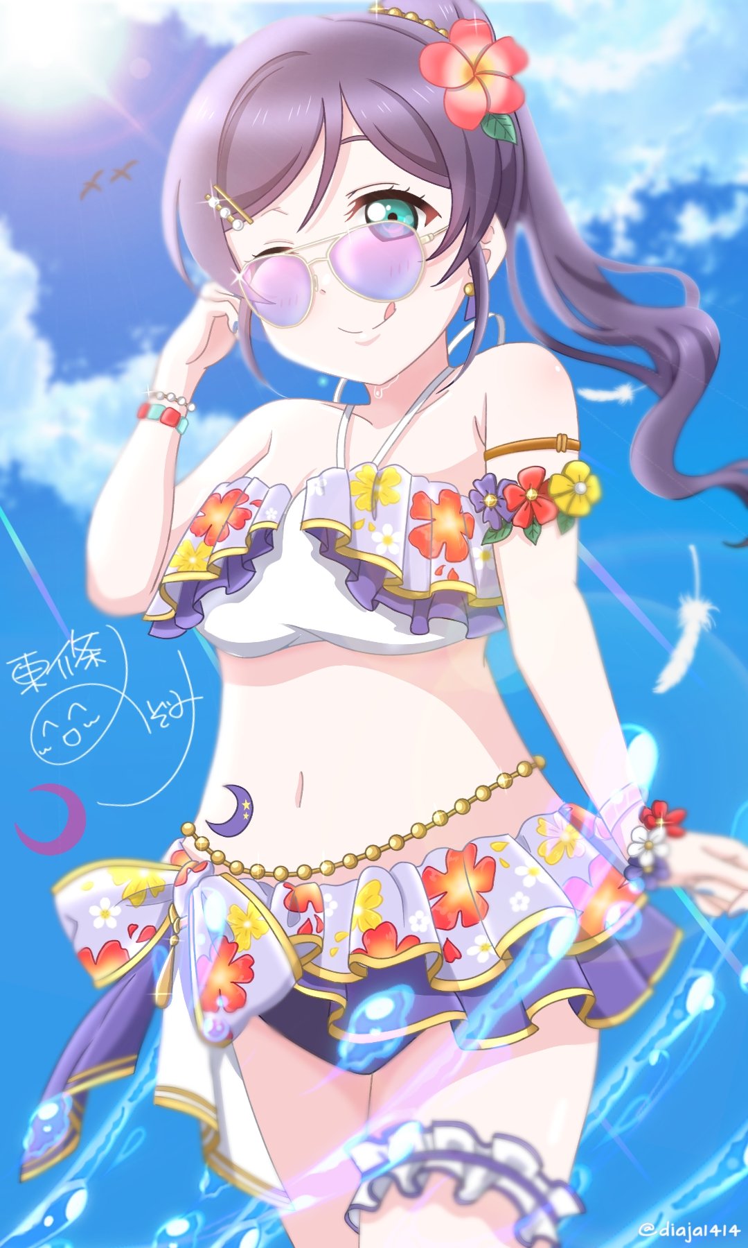 Adi Today Is Nozomi Birthday 東條希生誕祭21 東條希誕生祭21 Lovelive T Co Uxrwsrc6hc Twitter