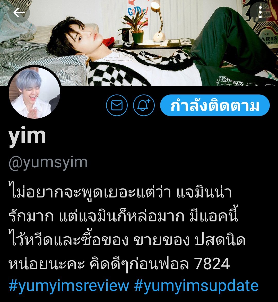 Nanear tweet media