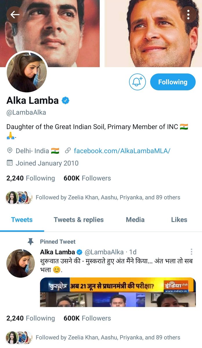I_am_khurshid's tweet photo. Dear respected @LambaAlka G #Congralations For 600K congratulations you heartily Plz Follow back @LambaAlka G 🙏 https://t.co/wNu4sy5L6E