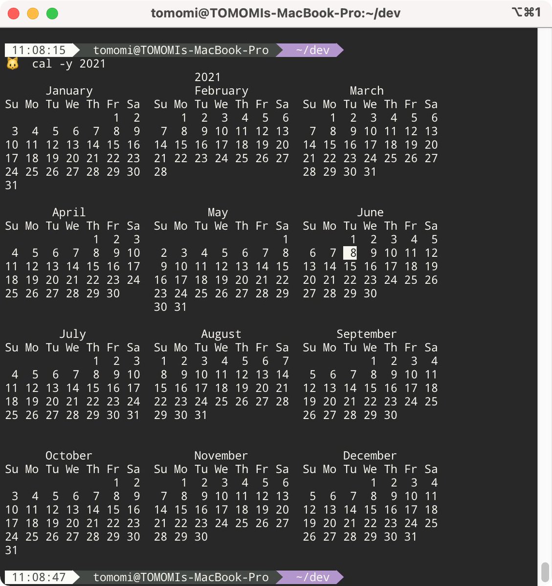 Tomomi Imura tweet media