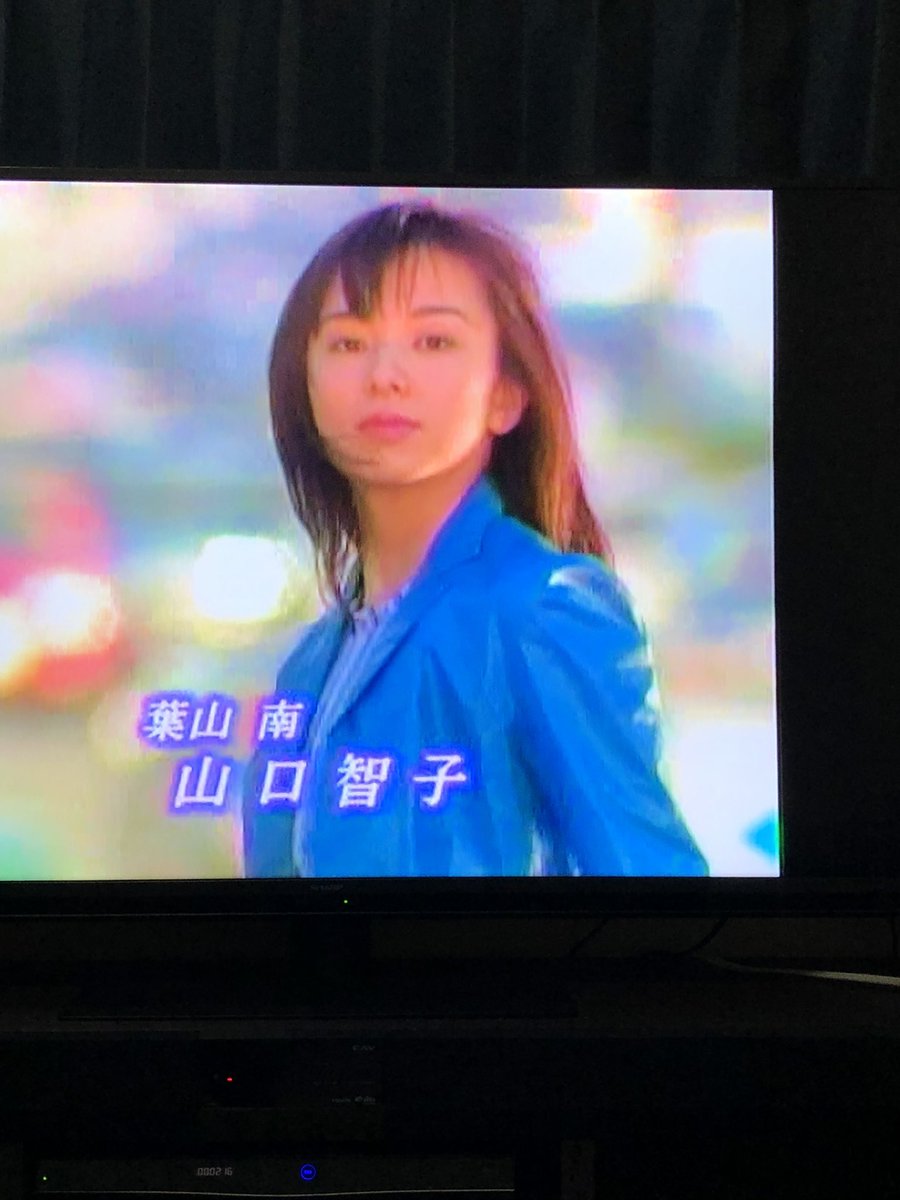 フィクサー Natural9ryu ট ইট র